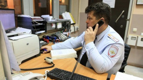 Житель поселка Смидович лишился 95 000 рублей после звонка лжесотрудника банка