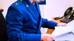 За нарушение порядка рассмотрения обращения гражданина должностному лицу назначено наказание в виде административного штрафа